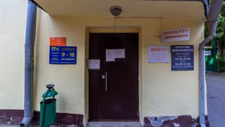 Аренда офиса 27,7 м², Можайское шоссе, 25, фото 8