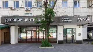 Аренда офиса 504 м², ул. Большая Полянка, 51А/9, фото 5