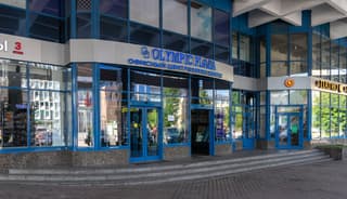 Аренда помещения свободного назначения 1333 м², просп. Мира, 33к1, фото 4