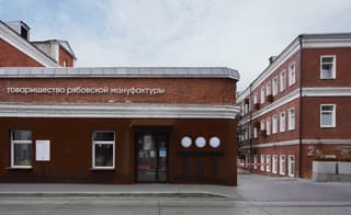 Аренда офиса 383 м², Холодильный пер., 3к1с2, фото 4