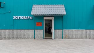 Аренда помещения свободного назначения 17,2 м², ул. Большая Семёновская, 10, фото 5