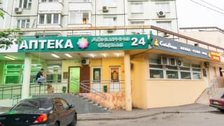 Аренда помещения свободного назначения 25 м², ул. Енисейская, 5, фото 4