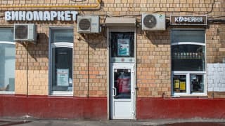 Аренда помещения свободного назначения 13 м², ул. Дружбы, 10/32, фото 3