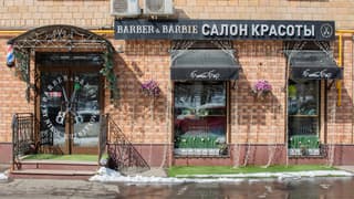 Аренда помещения свободного назначения 13 м², ул. Дружбы, 10/32, фото 4