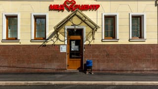 Аренда офиса 334 м², ул. Бауманская, 58/25с16, фото 4