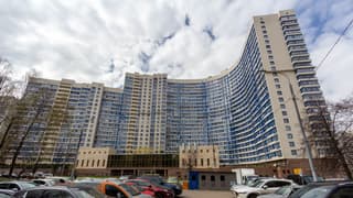 Продажа помещения свободного назначения 161,5 м², ул. Намёткина, 18, фото 2