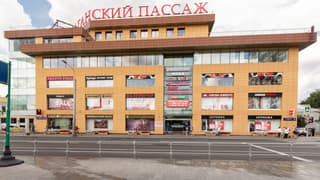 Аренда офиса 270 м², ул. Таганская, 3, фото 1