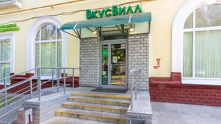Аренда офиса 60 м², ул. Михайлова, 22к1, фото 6
