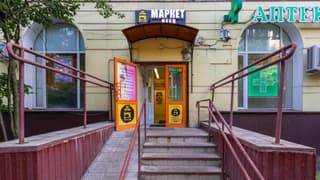 Аренда офиса 60 м², ул. Михайлова, 22к1, фото 7