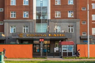 Аренда офиса 37,1 м², Хорошёвское шоссе, 32А, фото 5