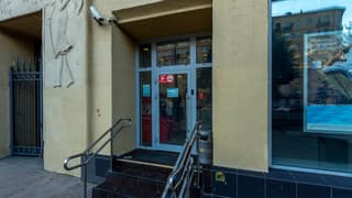 Продажа помещения свободного назначения 219,7 м², ул. Земляной Вал, 25, фото 5