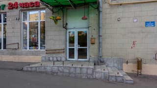 Аренда помещения свободного назначения 689,3 м², Варшавское шоссе, 2, фото 5