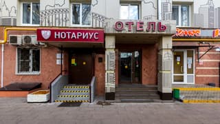 Аренда помещения свободного назначения 31,6 м², ул. Мастеркова, 3, фото 5
