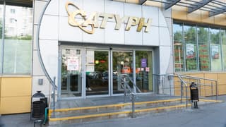 Аренда офиса 41,6 м², ул. Авангардная, 3, фото 4