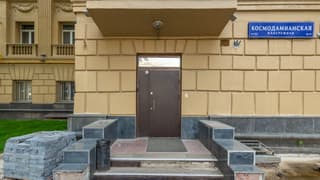 Аренда помещения свободного назначения 208 м², Космодамианская наб., 32-34, фото 6