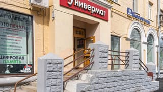 Аренда помещения свободного назначения 95 м², Измайловский б-р, 11/31, фото 4