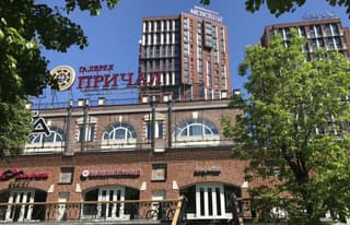 Аренда помещения свободного назначения 362,6 м², ул. Адмирала Макарова, 6с13, фото 2