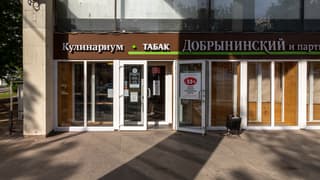 Аренда офиса 165 м², просп. Вернадского, 39, фото 10