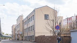 Продажа помещения свободного назначения 43,4 м², Электродный проезд, 16, фото 3