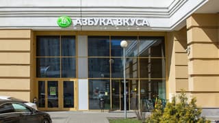 Продажа помещения свободного назначения 117,3 м², ул. Мосфильмовская, 88к2, фото 4
