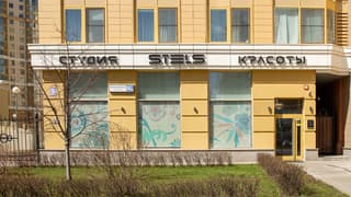 Продажа помещения свободного назначения 117,3 м², ул. Мосфильмовская, 88к2, фото 5