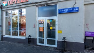 Аренда торгового помещения 90 м², Хоромный туп., 2/6, фото 19