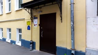 Аренда офиса 8,1 м², ул. Николоямская, 44/18, фото 5