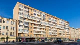 Аренда помещения свободного назначения 139,8 м², ул. Красная Пресня, 38, фото 1