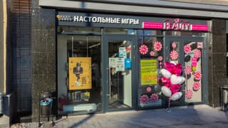 Аренда помещения свободного назначения 139,8 м², ул. Красная Пресня, 38, фото 6