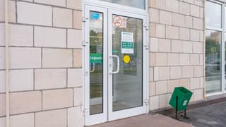 Аренда помещения свободного назначения 70,5 м², Ленинский просп., 70/11, фото 7