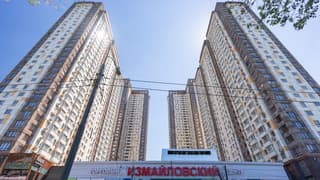 Аренда помещения свободного назначения 42 м², ул. Первомайская, 42, фото 2
