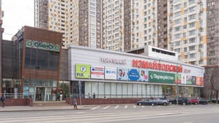 Аренда помещения свободного назначения 42 м², ул. Первомайская, 42, фото 8