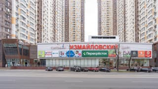 Аренда помещения свободного назначения 42 м², ул. Первомайская, 42, фото 9