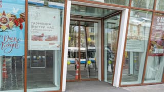 Аренда помещения свободного назначения 42 м², ул. Первомайская, 42, фото 11