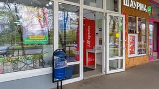 Аренда помещения свободного назначения 50 м², ул. Уссурийская, 1к5, фото 6