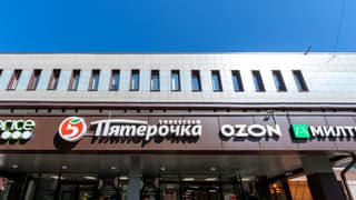 Аренда помещения свободного назначения 168 м², ул. Доброслободская, 21, фото 3