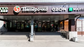Аренда помещения свободного назначения 168 м², ул. Доброслободская, 21, фото 4