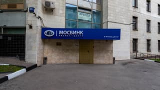 Продажа офиса 100 м², ул. Большая Почтовая, 26с1, фото 4