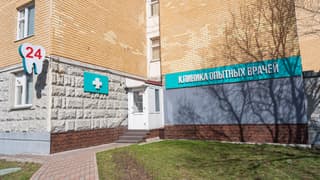 Продажа помещения свободного назначения 179,4 м², ул. Руднёвка, 3, фото 9