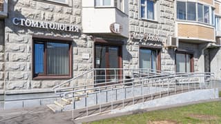Продажа помещения свободного назначения 179,4 м², ул. Руднёвка, 3, фото 11