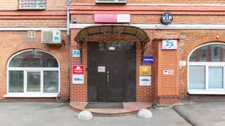 Продажа офиса 4418,5 м², Большой Дровяной пер., 8с1, фото 3