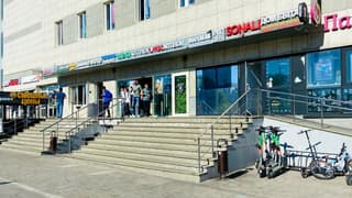 Аренда помещения свободного назначения 13 м², ул. Горчакова, 11, фото 5