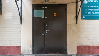 Аренда помещения свободного назначения 268 м², ул. Вавилова, 48, фото 5