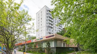 Продажа помещения свободного назначения 484,1 м², ул. Академика Павлова, 50, фото 1