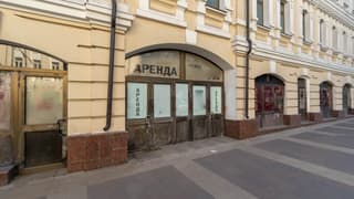 Аренда помещения свободного назначения 20,2 м², ул. Новослободская, 19с1, фото 4