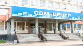 Аренда офиса 34,6 м², Волоколамское шоссе, 73, фото 4