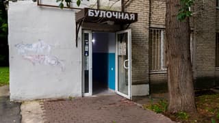 Аренда помещения свободного назначения 29 м², Фрунзенская наб., 30с5, фото 5