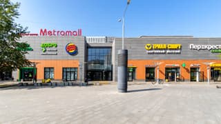 Аренда помещения свободного назначения 65,4 м², Дмитровское шоссе, 73с1, фото 1