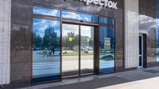 Аренда помещения свободного назначения 1097,9 м², ул. Кировоградская, 9к4, фото 10