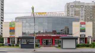 Аренда помещения свободного назначения 21,6 м², ул. Куликовская, 9, фото 1